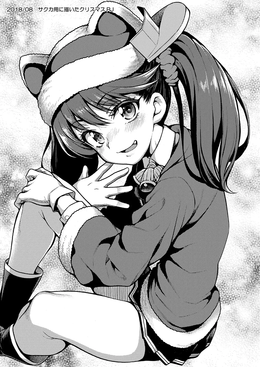 [Uousaoh] Uousaohkoku no KanColle Bon Soushuuhen+ Fhentai - Page 99