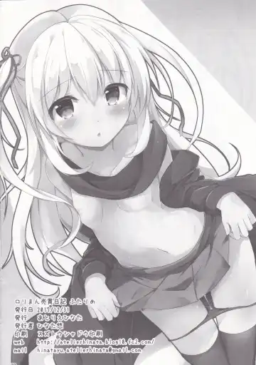 [Hinata Yuu] Loliman Baibai Nikki Futarime | 小萝莉卖穴日记 第二个人 Fhentai - Page 22