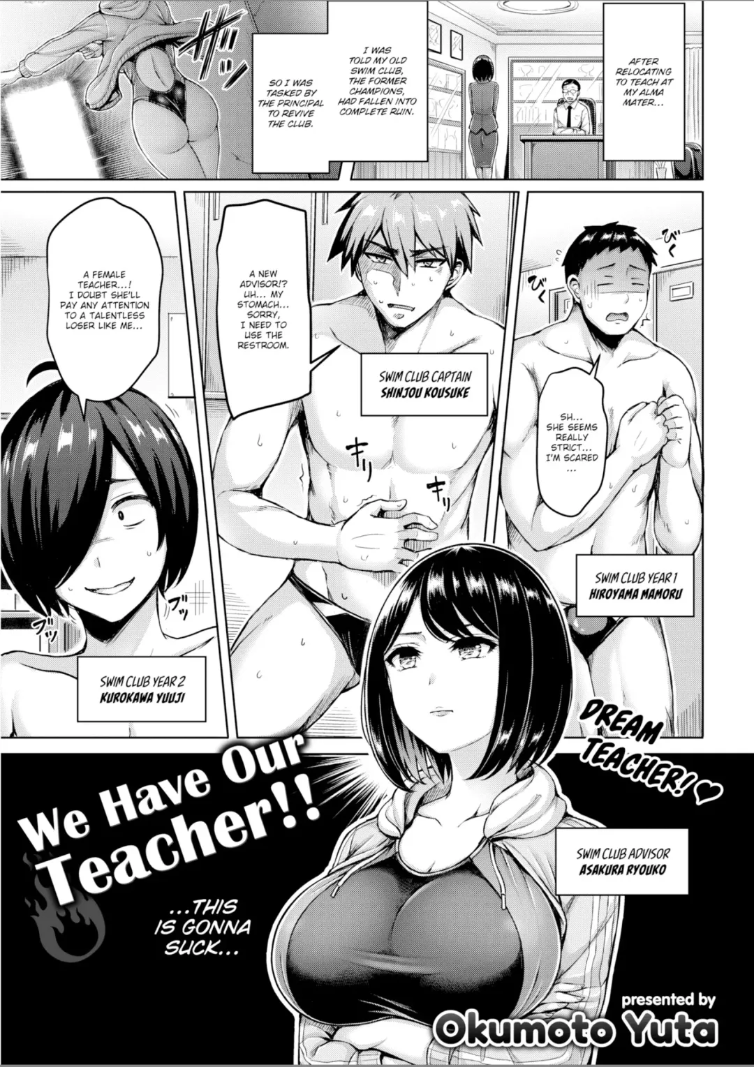 Read [Okumoto Yuuta] We Have Our Teacher english decensored - Fhentai.net