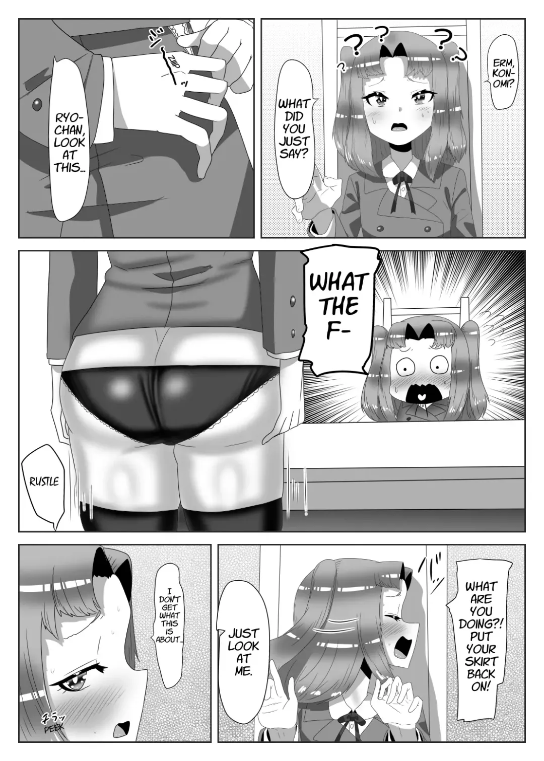 [Apacchi] Futanari Seitokaichou no Furyou Otokonoko Kousei Keikaku 2 Fhentai - Page 21