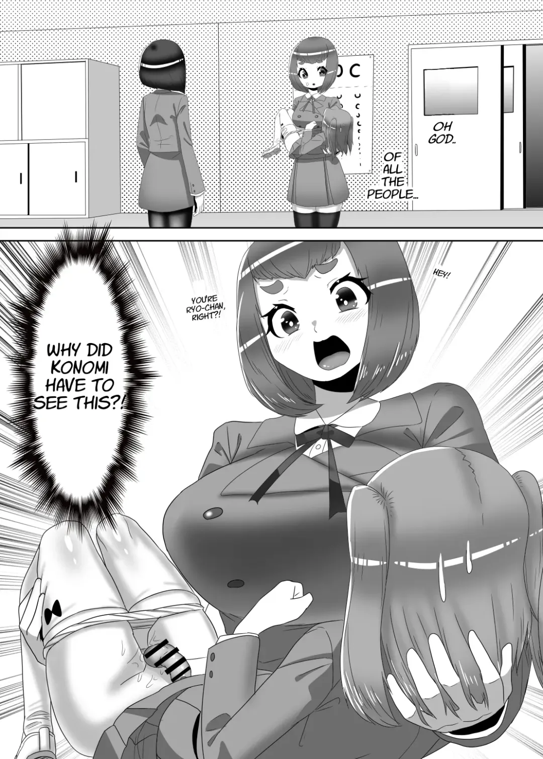 [Apacchi] Futanari Seitokaichou no Furyou Otokonoko Kousei Keikaku 2 Fhentai - Page 6