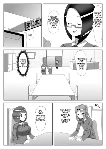 [Apacchi] Futanari Seitokaichou no Furyou Otokonoko Kousei Keikaku 2 Fhentai - Page 15