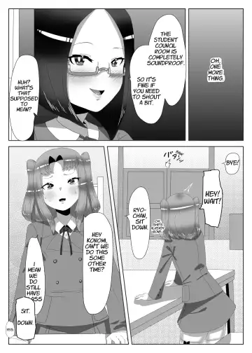[Apacchi] Futanari Seitokaichou no Furyou Otokonoko Kousei Keikaku 2 Fhentai - Page 17