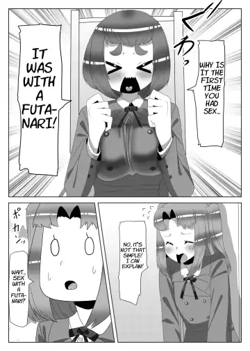 [Apacchi] Futanari Seitokaichou no Furyou Otokonoko Kousei Keikaku 2 Fhentai - Page 19