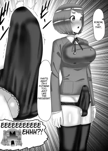 [Apacchi] Futanari Seitokaichou no Furyou Otokonoko Kousei Keikaku 2 Fhentai - Page 22