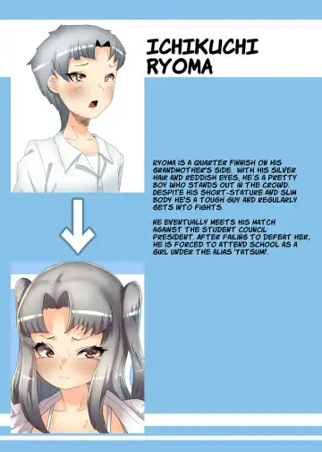 [Apacchi] Futanari Seitokaichou no Furyou Otokonoko Kousei Keikaku 2 Fhentai - Page 48