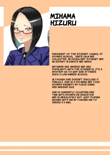 [Apacchi] Futanari Seitokaichou no Furyou Otokonoko Kousei Keikaku 2 Fhentai - Page 49