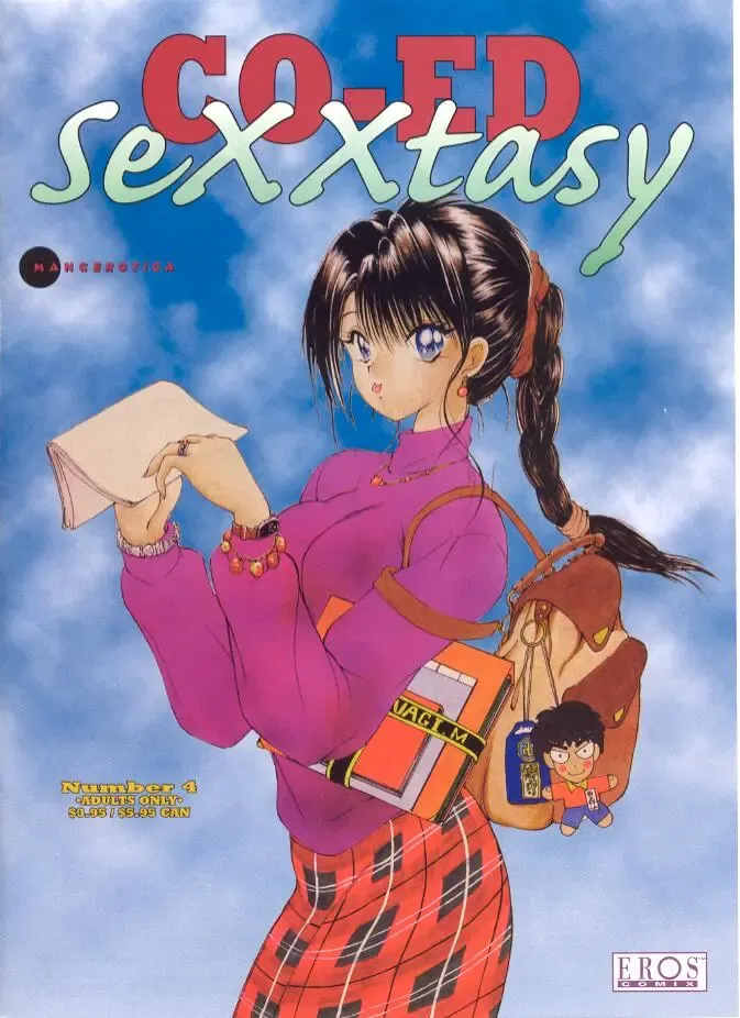 Read [Fujisaki Makoto] CO-ED Sexxtasy 4 - Fhentai.net