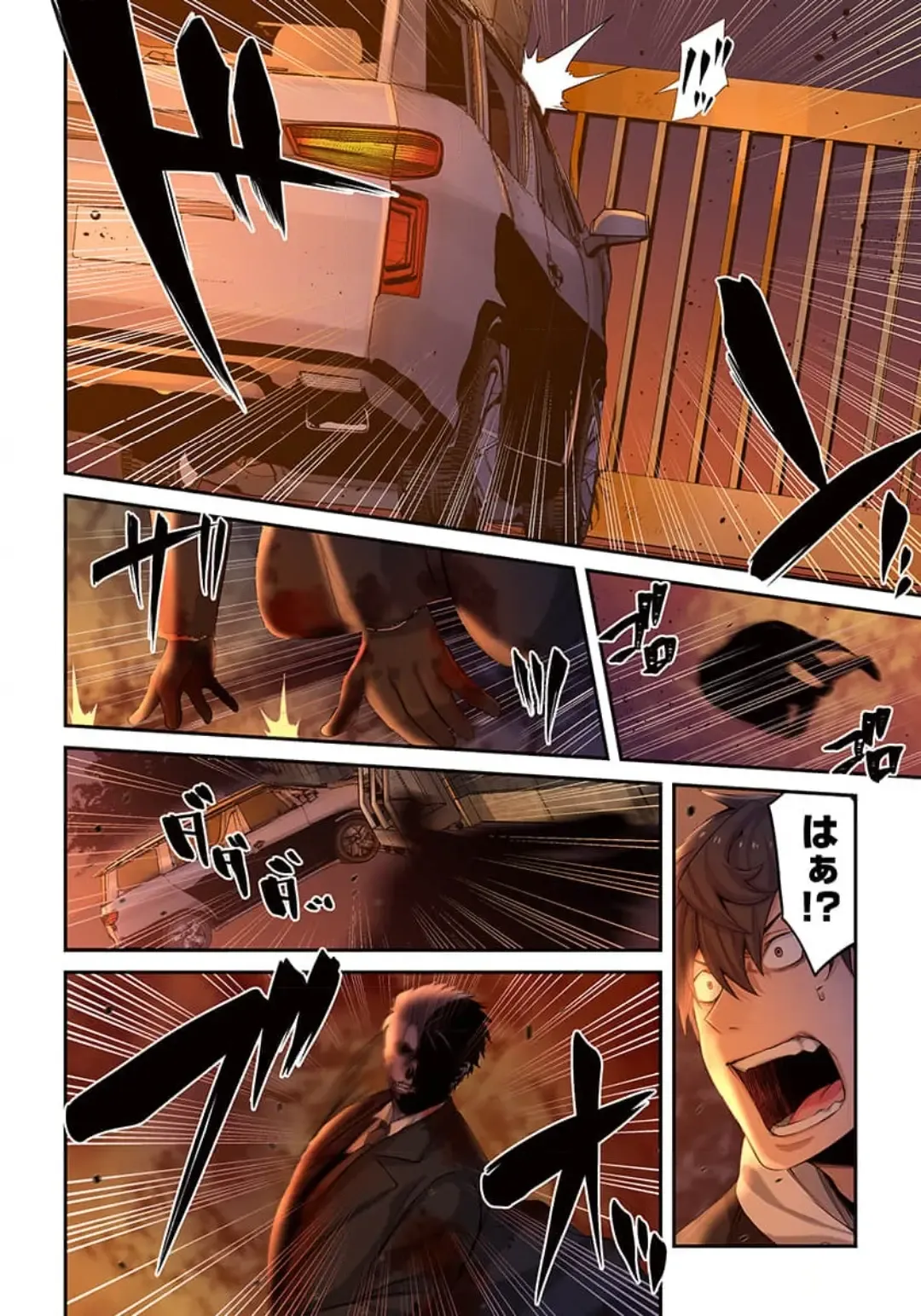 Zombie no Afureta Sekai de Ore dake ga Osowarenai_01～10 Fhentai - Page 150