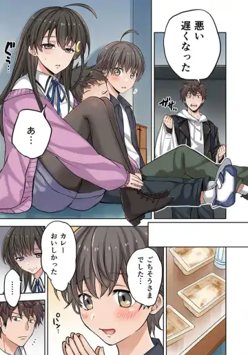 Zombie no Afureta Sekai de Ore dake ga Osowarenai_01～10 Fhentai - Page 52