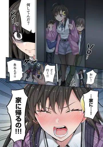 Zombie no Afureta Sekai de Ore dake ga Osowarenai_01～10 Fhentai - Page 69