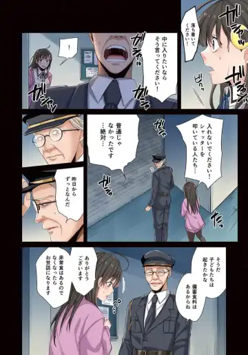 Zombie no Afureta Sekai de Ore dake ga Osowarenai_01～10 Fhentai - Page 80