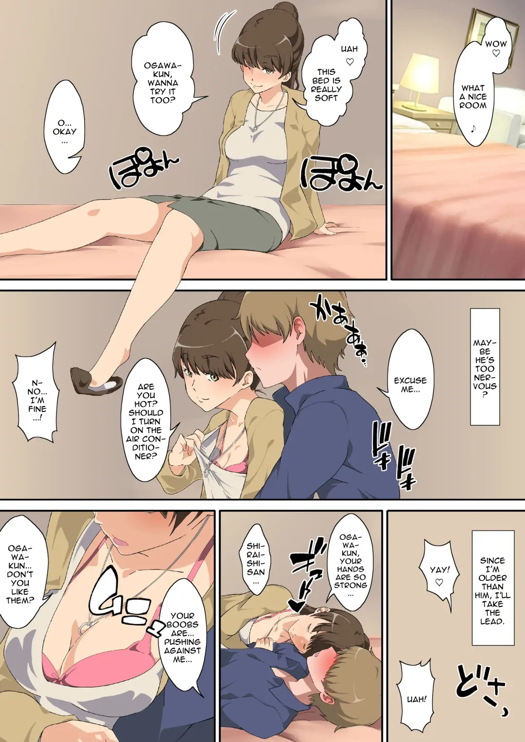 Shiraishi-san Wa Yokkyu Fuman | Shiraishi-san's Frustrated Fhentai.net - Page 11