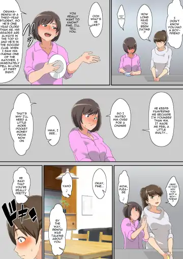 Shiraishi-san Wa Yokkyu Fuman | Shiraishi-san's Frustrated Fhentai.net - Page 6