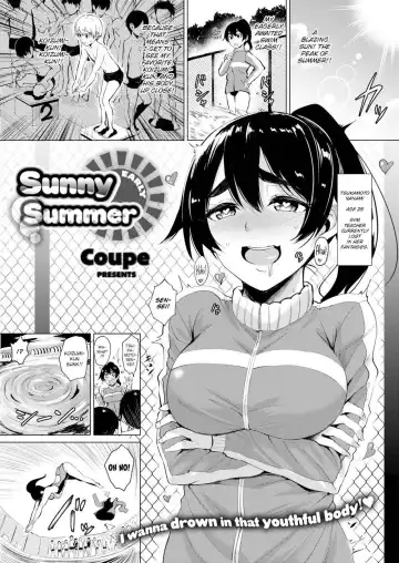 Read [Coupe] Sunny Early Summer - Fhentai