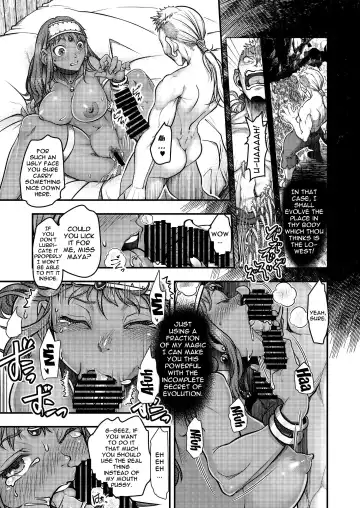 [Harunaga Makito] Genkyou ~Cabecilla~ | Ringleader ~Cabecilla~ Fhentai - Page 14