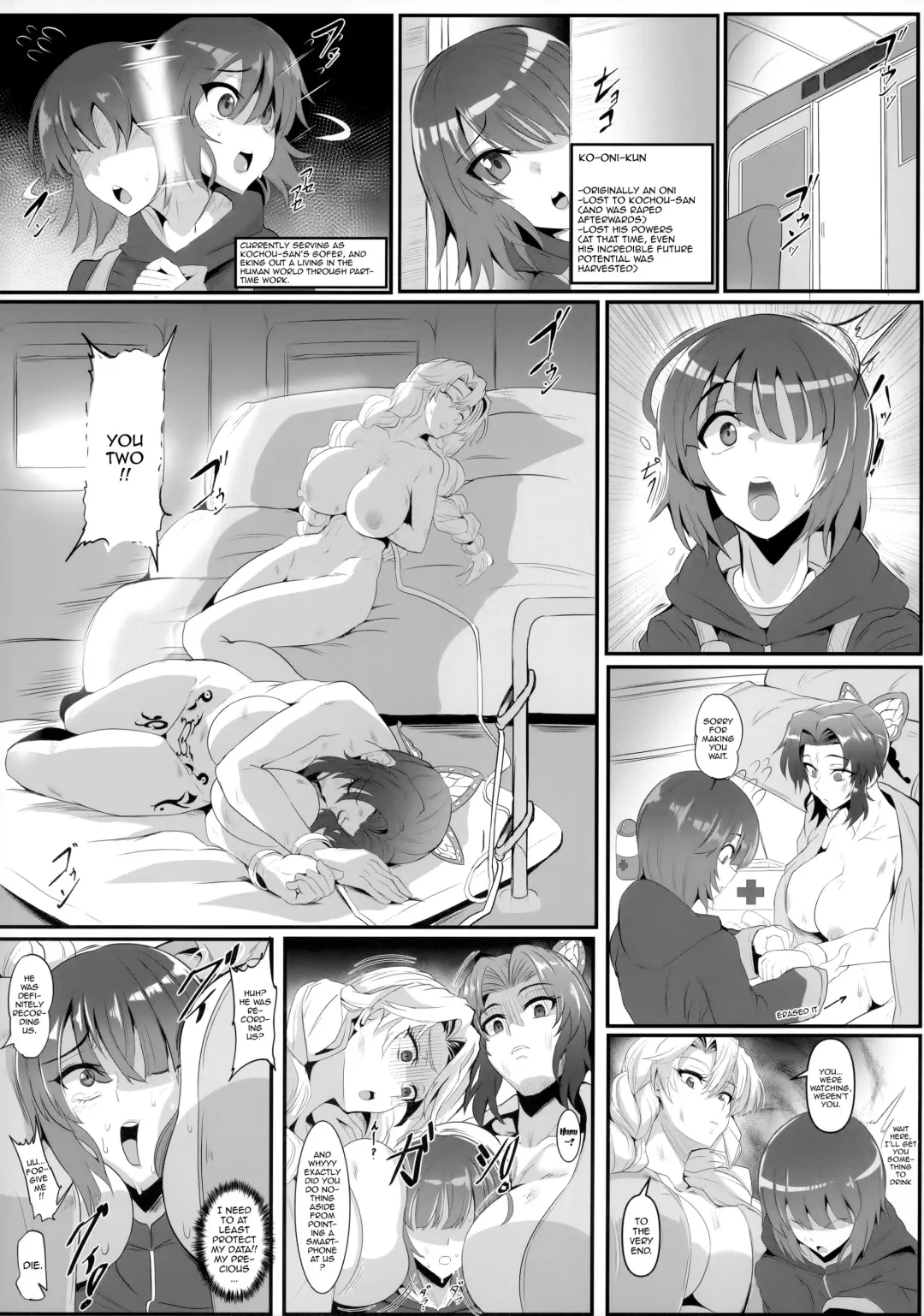 [Puripuri Jet] Gokuraku Chou Nino Kata | Paradise Butterfly Model 2 Fhentai - Page 31