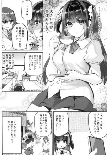 [Shimaji] Uraaka Ojou-sama Ruri-chan Damasare Off-pako Maso Pet-ka Fhentai - Page 5