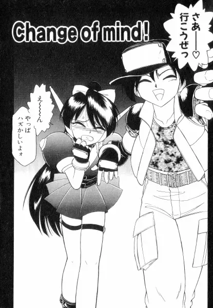 [Charlie Nishinaka] Charlie's Angels Fhentai - Page 122