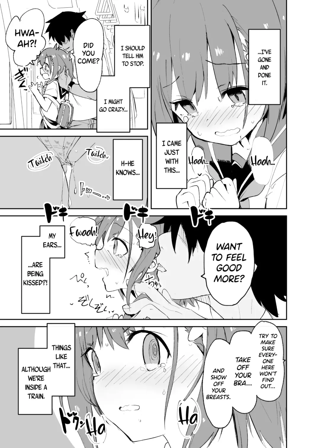 [Caburi] s.s.s.MONO Fhentai - Page 16