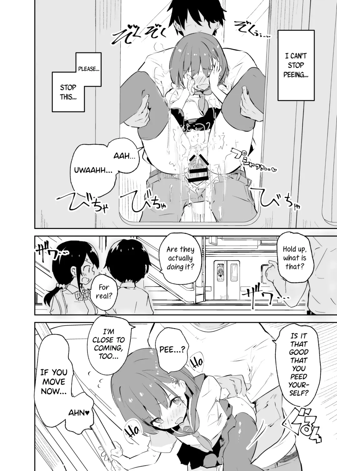 [Caburi] s.s.s.MONO Fhentai - Page 31