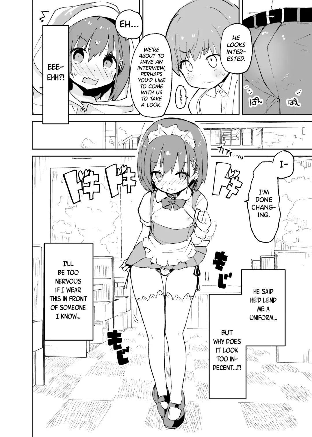 [Caburi] s.s.s.MONO Fhentai - Page 45