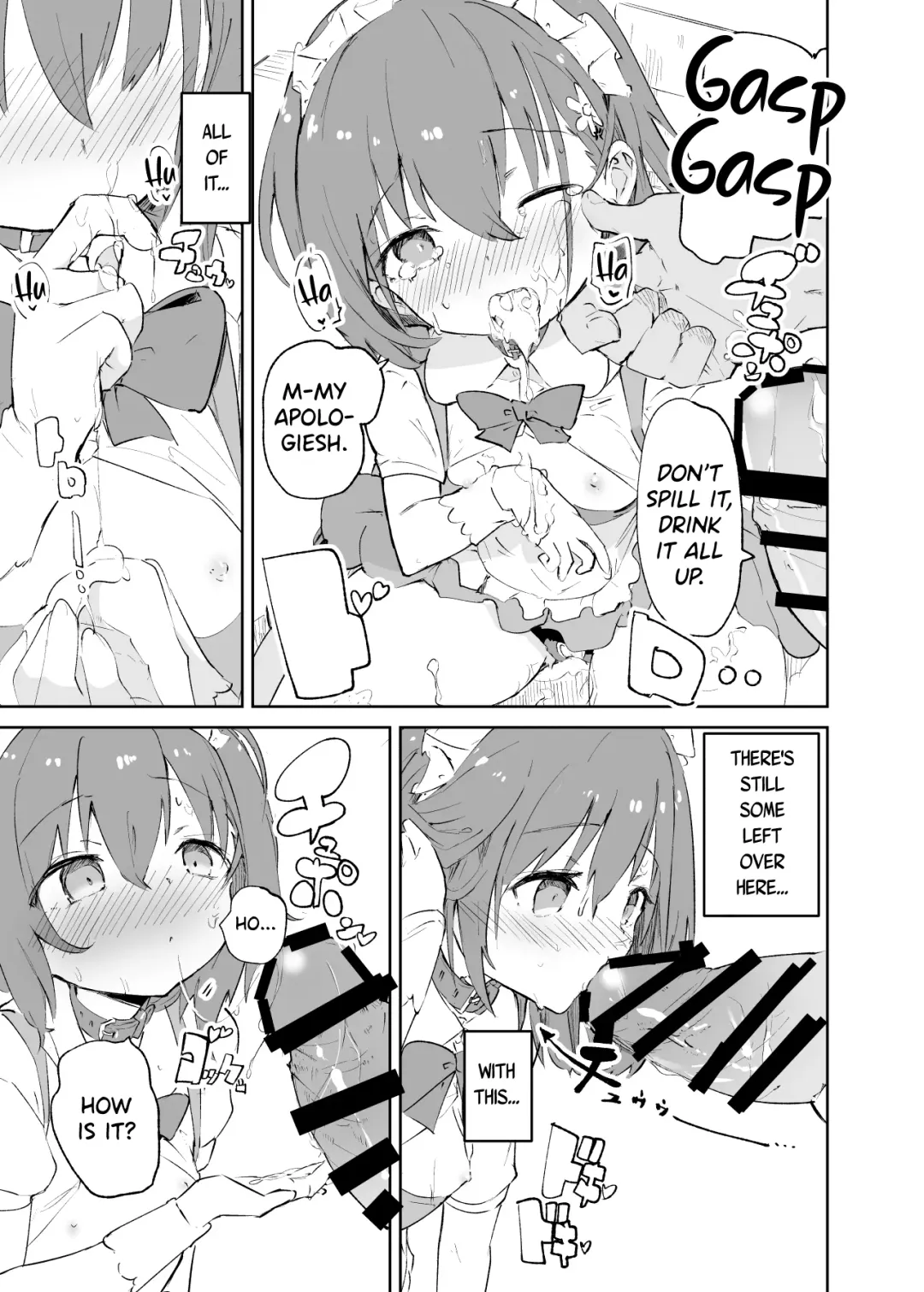 [Caburi] s.s.s.MONO Fhentai - Page 58