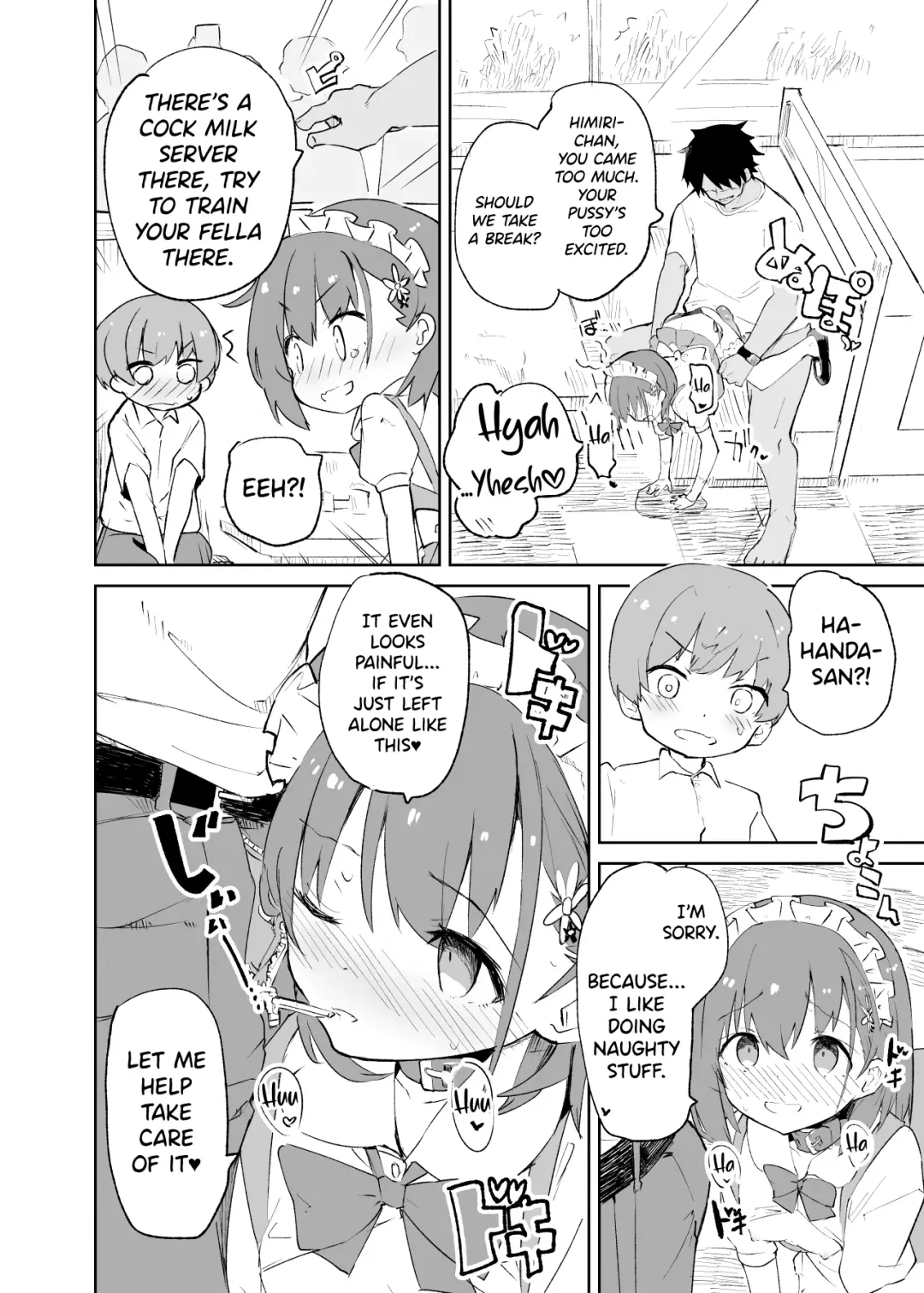 [Caburi] s.s.s.MONO Fhentai - Page 63