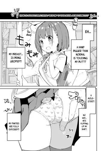 [Caburi] s.s.s.MONO Fhentai - Page 10