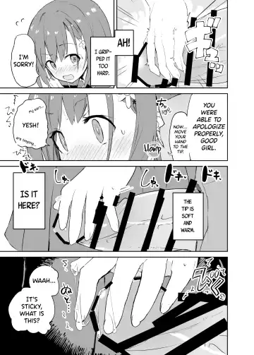 [Caburi] s.s.s.MONO Fhentai - Page 20