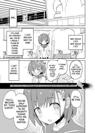 [Caburi] s.s.s.MONO Fhentai - Page 34