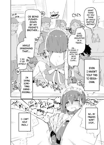 [Caburi] s.s.s.MONO Fhentai - Page 51