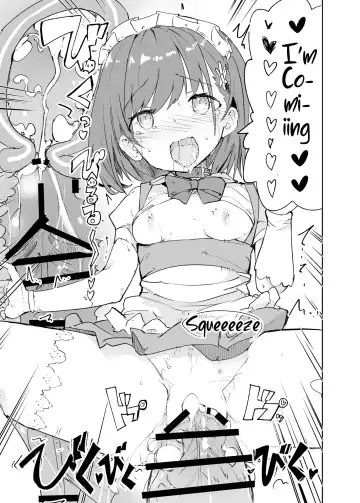 [Caburi] s.s.s.MONO Fhentai - Page 72