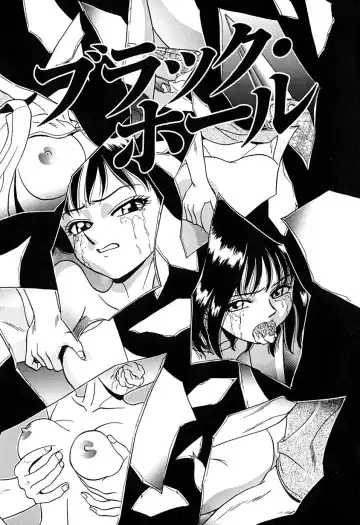 [Chiba Takerou] Yuuwaku shichau yo ♥ Fhentai - Page 148