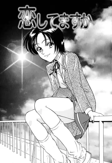 [Chiba Takerou] Yuuwaku shichau yo ♥ Fhentai - Page 26