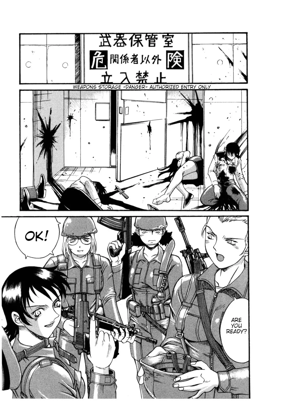 [Don Shigeru] Parasiter Miki Ch. 6 Fhentai - Page 19