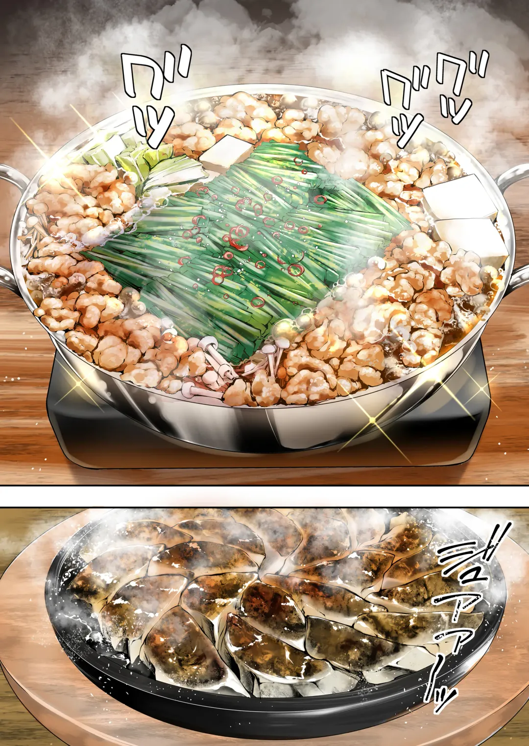 [Raidon] Panpan Travelers Hakata Shuudan Rape Ryokou Full Color | 吃飯兼炒飯TRAVELERS～博多集團強●旅行 Fhentai - Page 11