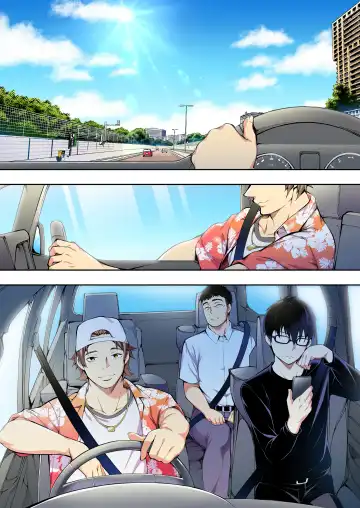 [Raidon] Panpan Travelers Hakata Shuudan Rape Ryokou Full Color | 吃飯兼炒飯TRAVELERS～博多集團強●旅行 Fhentai - Page 4