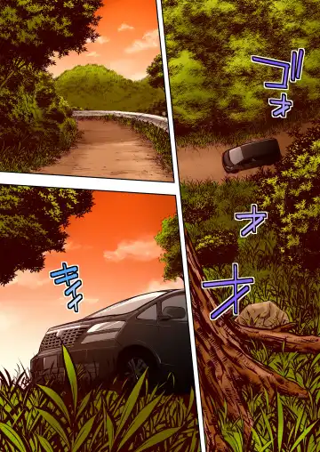 [Raidon] Panpan Travelers Hakata Shuudan Rape Ryokou Full Color | 吃飯兼炒飯TRAVELERS～博多集團強●旅行 Fhentai - Page 54