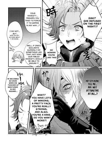 Soushite, Anata no Sekai ni Fureta. | And for That Reason, Let Me Feel Your World. Fhentai.net - Page 8