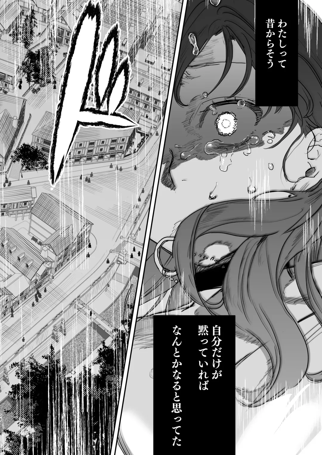 [Oniben Katze] dog eat dog era ~Iinazuke no Mahou Kishi to Saimin Jinmon~ Fhentai.net - Page 36