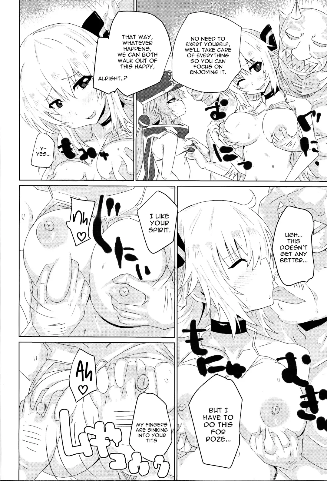 [Yuyurori] Sento echichi settai Fhentai.net - Page 3