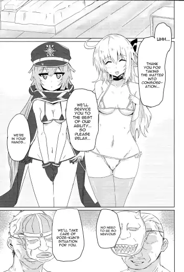 [Yuyurori] Sento echichi settai Fhentai.net - Page 2