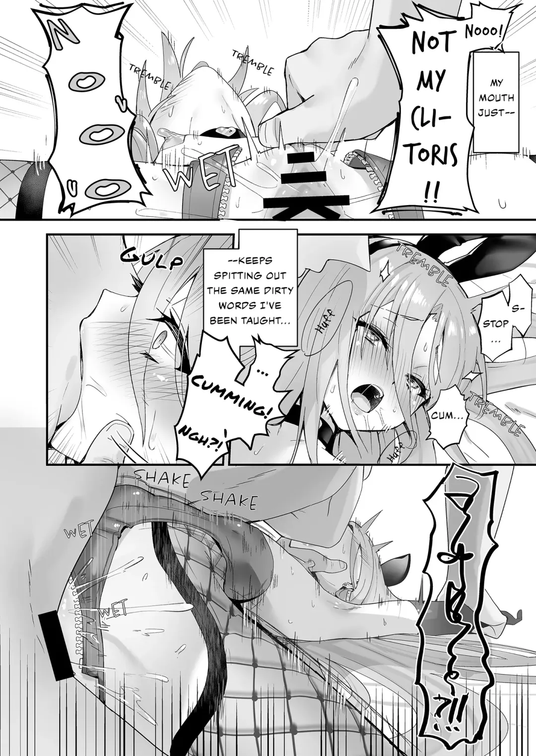 [Ariuo] Joukan no Yogite | Shana And The Den Of Lust Fhentai - Page 14