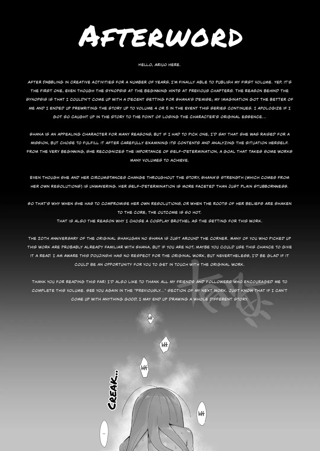 [Ariuo] Joukan no Yogite | Shana And The Den Of Lust Fhentai - Page 24