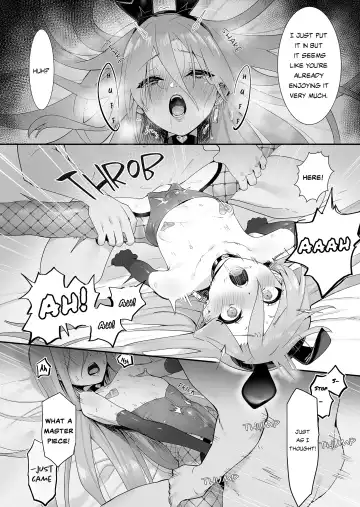 [Ariuo] Joukan no Yogite | Shana And The Den Of Lust Fhentai - Page 12
