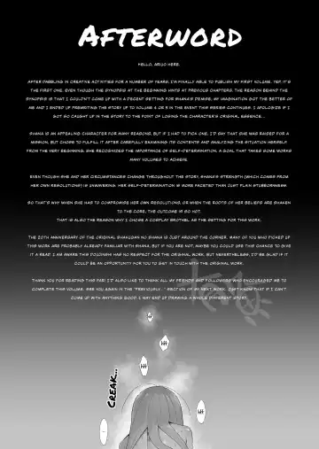 [Ariuo] Joukan no Yogite | Shana And The Den Of Lust Fhentai - Page 24