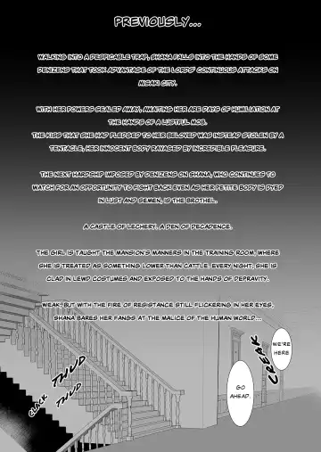 [Ariuo] Joukan no Yogite | Shana And The Den Of Lust Fhentai - Page 3