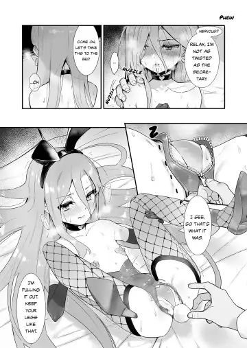 [Ariuo] Joukan no Yogite | Shana And The Den Of Lust Fhentai - Page 7