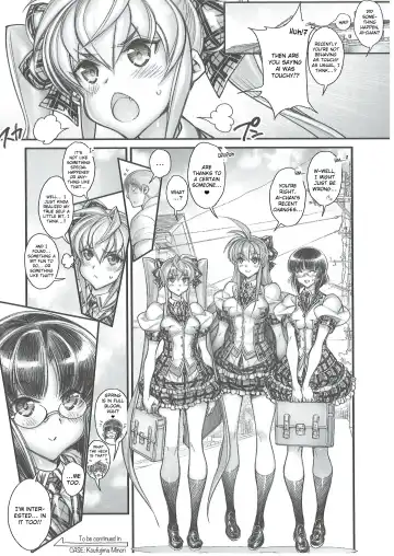 [Hiyo Hiyo] Saimin Gakuen Rankou-ka 2 CASE: Marui Ai Fhentai.net - Page 15